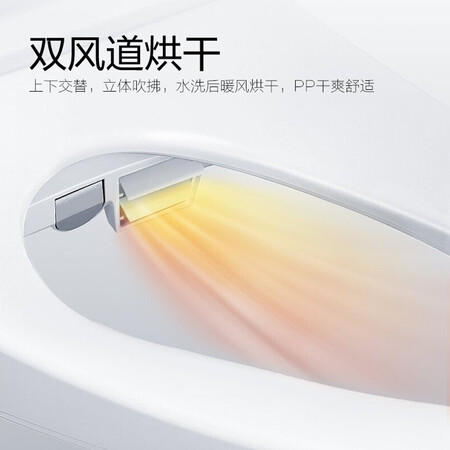 松下DL-PQTK30CWS怎么样？做工如何？