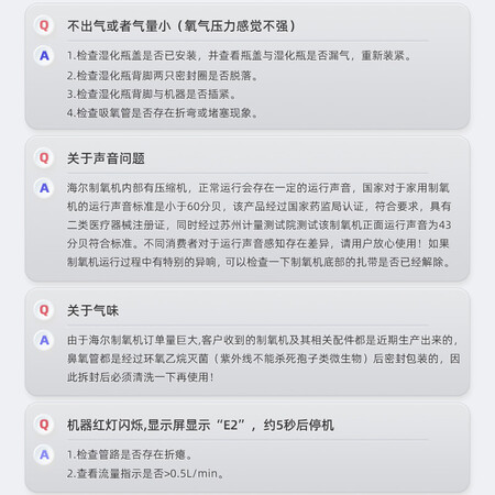 老司机曝光海尔ZY-6DW是否值得入手？用过的来介绍！