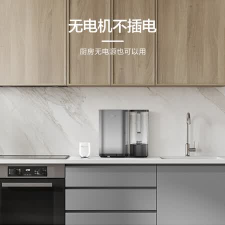 美的静净台上一体式净水器 2.5L净水机MNF1979-50G怎么样?做工如何?