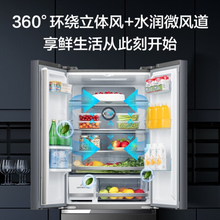 海信冰箱BCD-439WNK1DPJ怎么样？评价好吗？