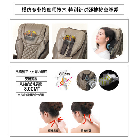 松下ep-ma70和ep-ma73哪个好?区别是?