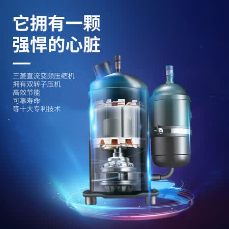 海尔RFC180MXSAVA(G)怎么样?牌子好吗?