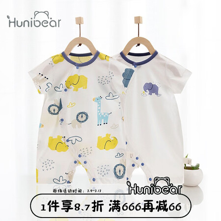 行业人评测欢喜小熊（huaxixiaoxiog）202617好用吗？质量到底好不好！