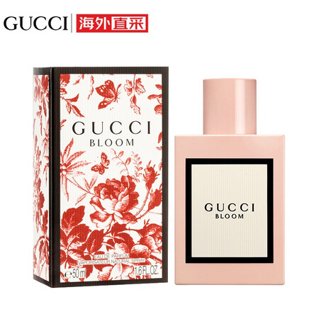 深度评测感受古驰（GUCCI）bloom花悦绽放女士香水50ml 经典茉莉香调究竟真相如何？图文评测详情如何！