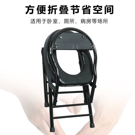 邦贸家用老人坐便椅器孕妇上厕所可折叠便携可移动舒适蹲坑凳马桶真实感受咋样_http://www.meifudie.com_好物_第5张