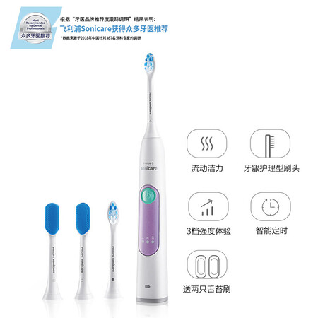 飞利浦HX661651怎么样?有谁用过?