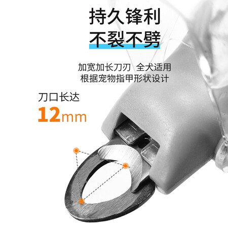 派乐特宠物指甲剪怎么样？测评如何？