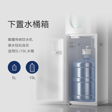 沁园LNS582-5F怎么样？质量如何？