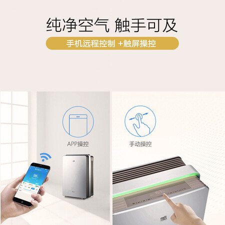 亚都KJ500G-S5怎么样？评价好吗？