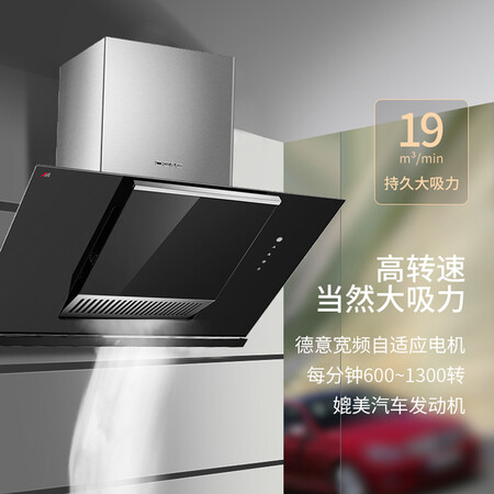 德意852T+770B怎么样-德意852T+770B真实用户评价分享_http://www.itswebtime.com_好物推荐_第5张