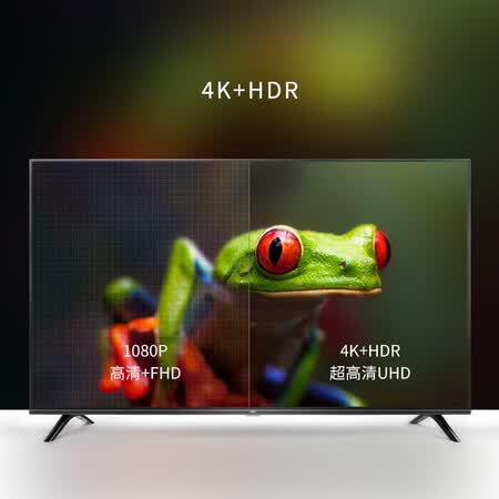 平板电视tcl50l2和50v2哪个好?区别是什么?