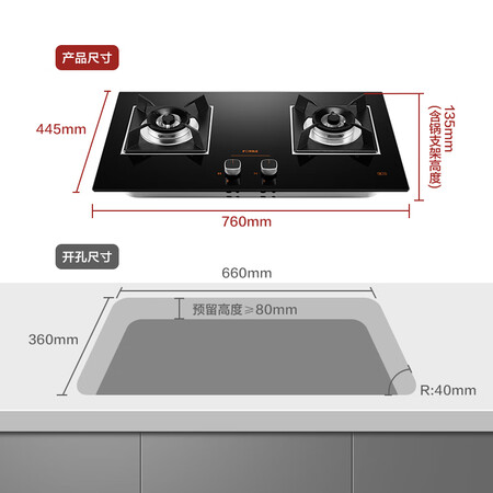 方太JQD1T怎么样?性价比高吗?