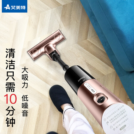 艾美特HX09怎么样-艾美特HX09性能测评与使用体验_好物推荐_第4张_itswebtime 艾美特HX09怎么样-艾美特HX09性能测评与使用体验_http://www.itswebtime.com_好物推荐_第4张