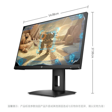 惠普24x和25x对比哪个好?有何区别?