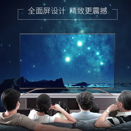 海信HZ60U7A怎么样?做工如何?
