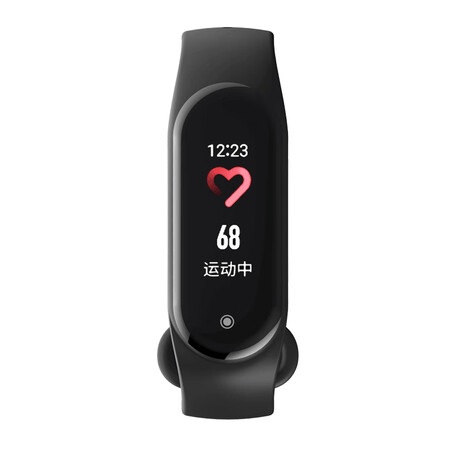 keepb1手环和小米4手环哪个好哪个好?区别是?