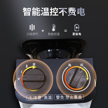 西屋WTH-Y25怎么样-西屋WTH-Y25真实用户使用评价_http://www.meifudie.com_好物_第2张
