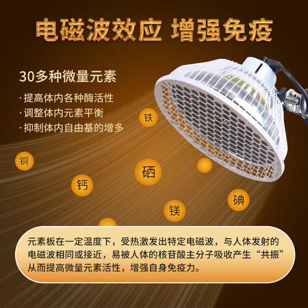 你们知道国仁远红外线理疗灯用户评价如何？用了一星期感受告知！