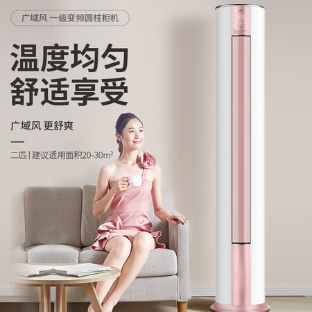 YAIRKFR-52LWGYF101aA1怎么样?评价好吗?