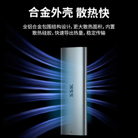 大神点评飚王（SSK）C326C370优劣全面解析？体验揭秘测评！