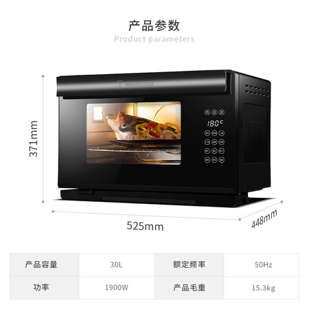 西屋WT30值不值呢-西屋WT30用户口碑_http://www.meifudie.com_好物_第3张