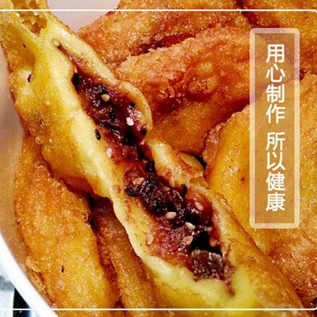 想了解一下暖泉大黄米面粮黄米面粉蔚县油炸年糕2000g黍子杂粮黄黏真实使用心得？看看两星期感受分享！