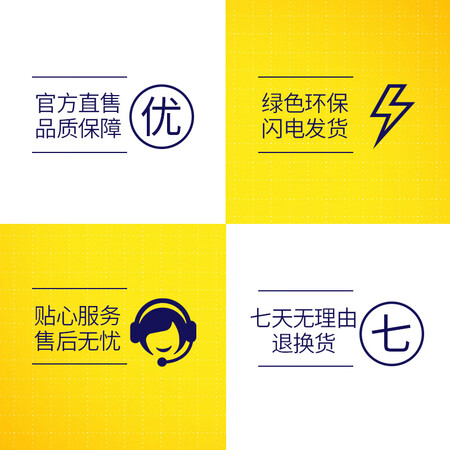 大家使用参考不倒翁 金拉面 韩国进口方便面  方便食品夜宵熟食煮面口碑评分如何？质量反馈评测实际情况！！