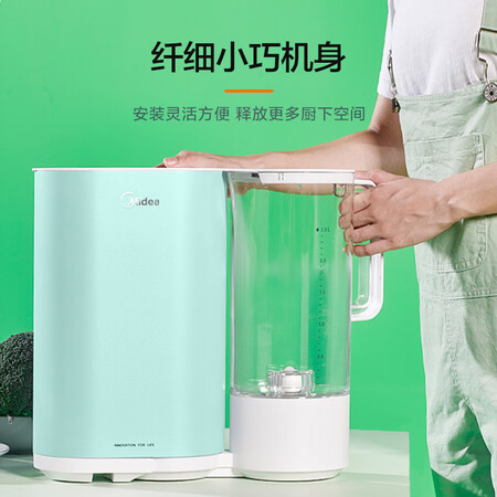 美的 静净台上一体式直饮净水器MNF1979-50G怎么样？评价如何？