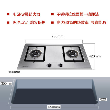 能率1681s和1683s哪个好？有区别没有？