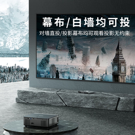 康佳H8和坚果H6哪个配置好哪款好点-康佳H8和坚果H6哪个配置好哪款更值得入手点_http://www.meifudie.com_好物_第4张
