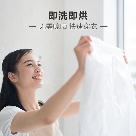 海尔eg100hb209g和eg100b209g哪个好?区别大吗?