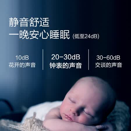 京选悦QL-520怎么样?谁用过评价?