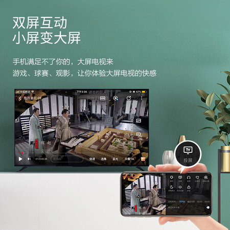 KKTVU70K6怎么样?质量好不好?