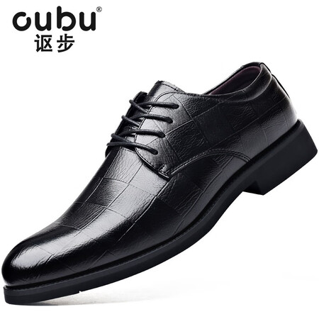 真相曝光测评讴步（oubu）皮鞋男英伦正装鞋商务休闲工作皮鞋系带结婚参数配置优缺点？网友分析评测！