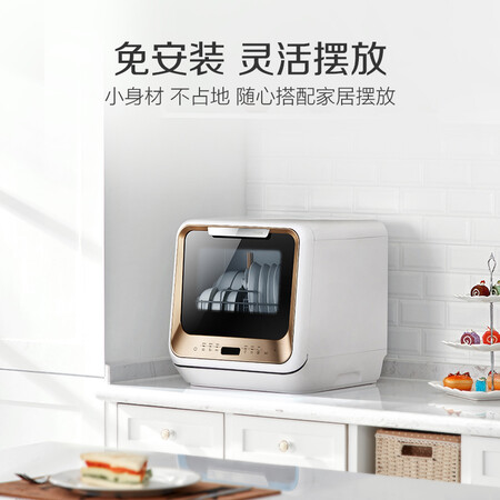 美的M1-香槟金怎么样？做工如何？
