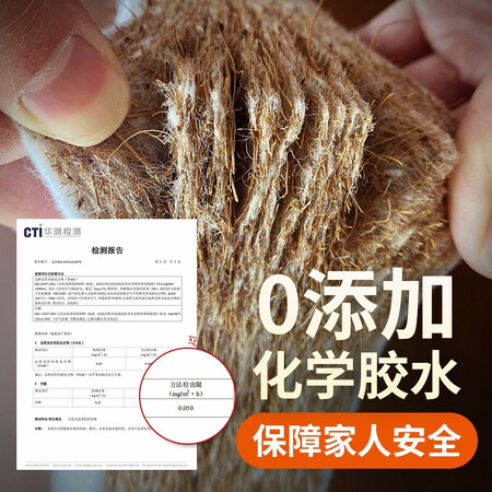 使用爆料喜临门椰棕床垫 邦尼尔弹簧软硬两用 席梦思床垫 艾丽斯 18002000140性价比高如何？看看一星期心得分享！！
