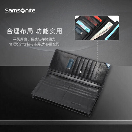 讨论剖析Samsoite新秀丽Y-CITIZEN 男士长款钱夹商务休闲多功能是不是真的好用？亲测效果分享！