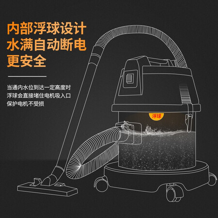 舒蔻sk-820吸尘器怎么样?谁用过评价?