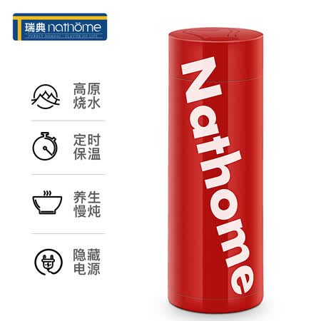北欧欧慕NDB335怎么样?有谁用过?