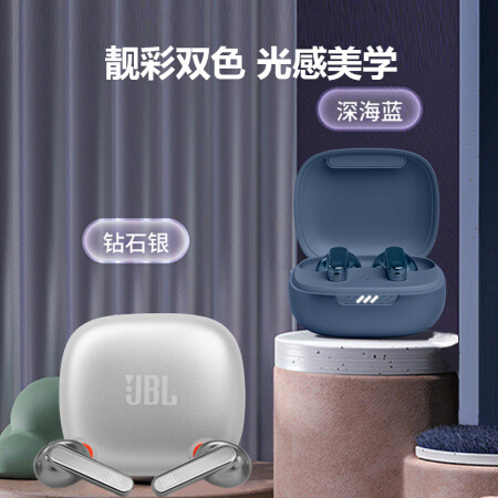 JBL LIVE PRO+特别版无线运动耳机怎么样？好不好？