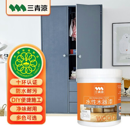 对比说说三青WA-5895FF真相评测如何？入手两周经验分享！