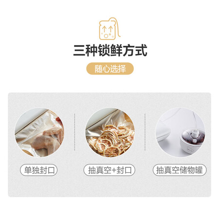 小熊FKJ-A01F1怎么样?是品牌吗?