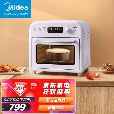 美的PT1520W电烤箱怎么样？质量好吗？