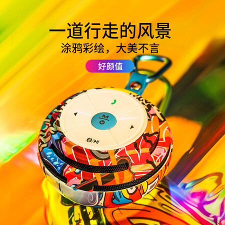 不见不散e1跟bv200区别哪款好用些-不见不散e1跟bv200区别哪款更值得入手用些_好物_第3张_美肤蝶 不见不散e1跟bv200区别哪款好用些-不见不散e1跟bv200区别哪款更值得入手用些_http://www.meifudie.com_好物_第3张