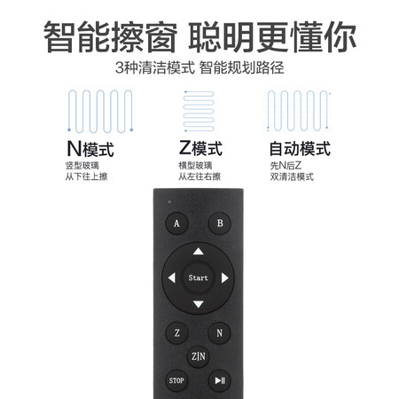 BobotBOBOT WIN 3180怎么样?值得入手吗?