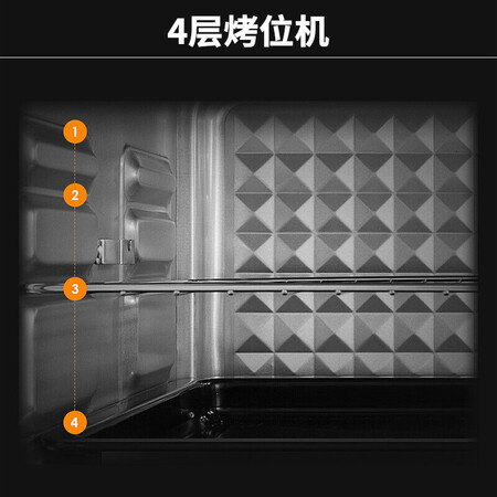 九阳KX-35WJ11(升级)怎么样?是品牌吗?