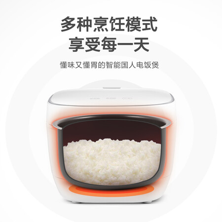 格力GDF-40X21C怎么样?上档次吗?