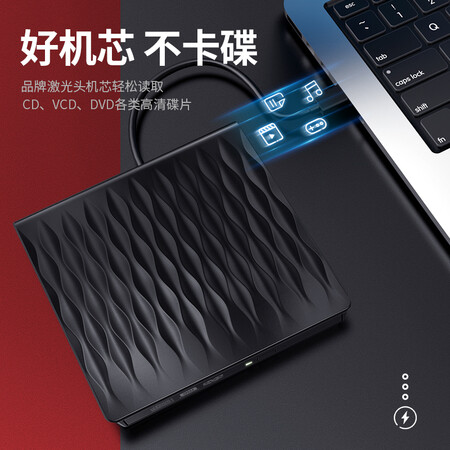 绿巨能LJN-KLJ010怎么样?评测好吗?