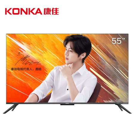 康佳55A9D怎么样-康佳55A9D性能测评与使用体验_http://www.meifudie.com_好物_第3张