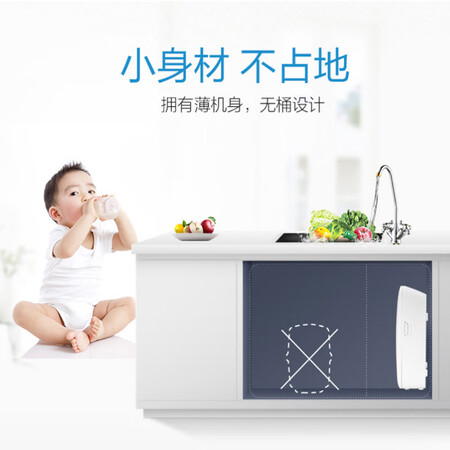 沁园家用净水器无桶超滤机QJ-UF-401A怎么样?质量靠谱吗?
